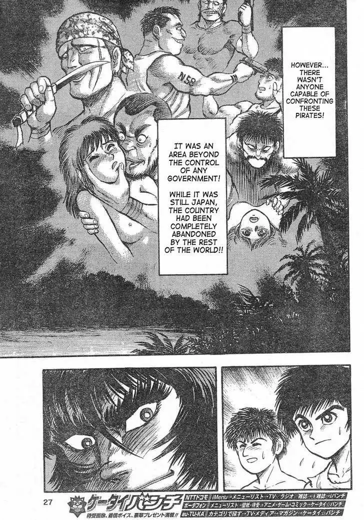 Violence Jack - Demons in a War-Torn Land Chapter 1 18